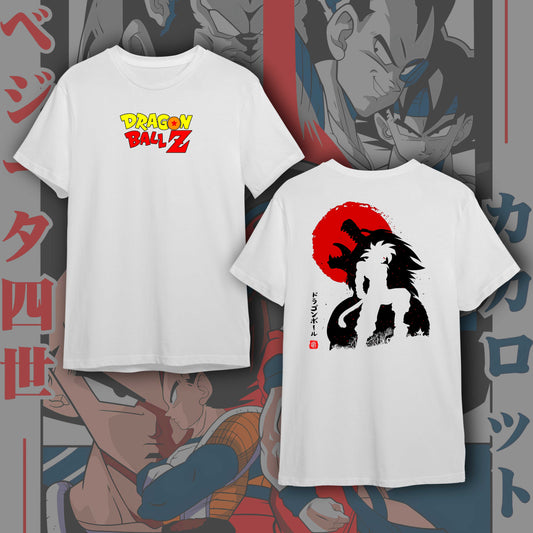 DRAGON BALL BACK #51