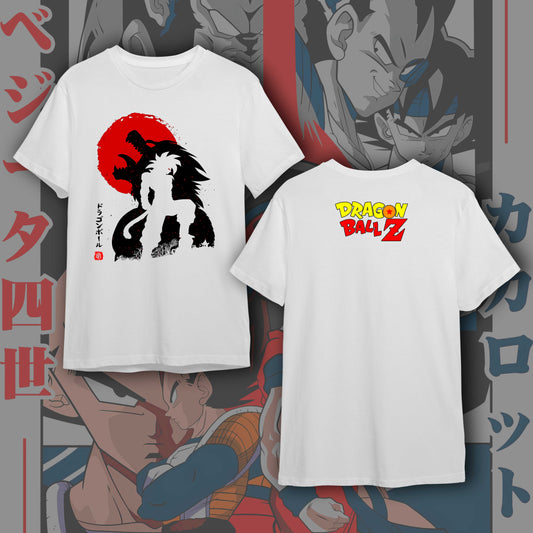 DRAGON BALL FRONT #51