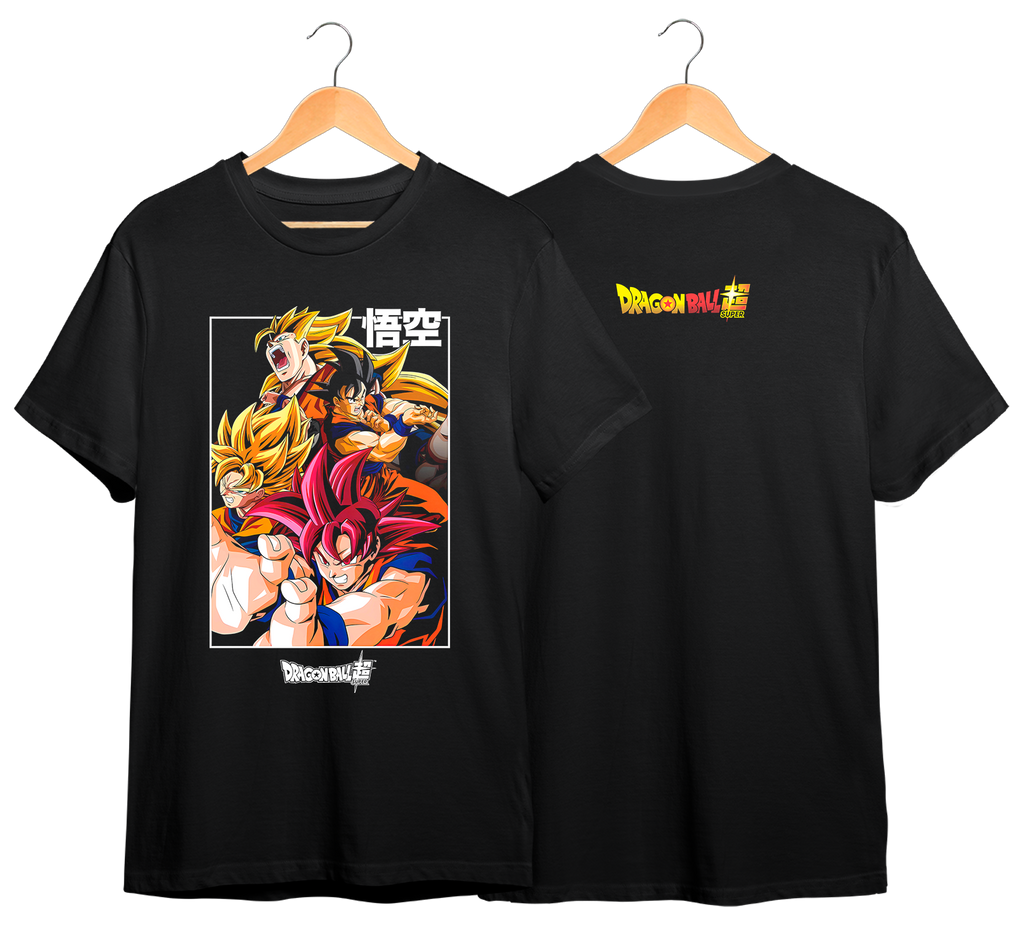 DRAGON BALL #51