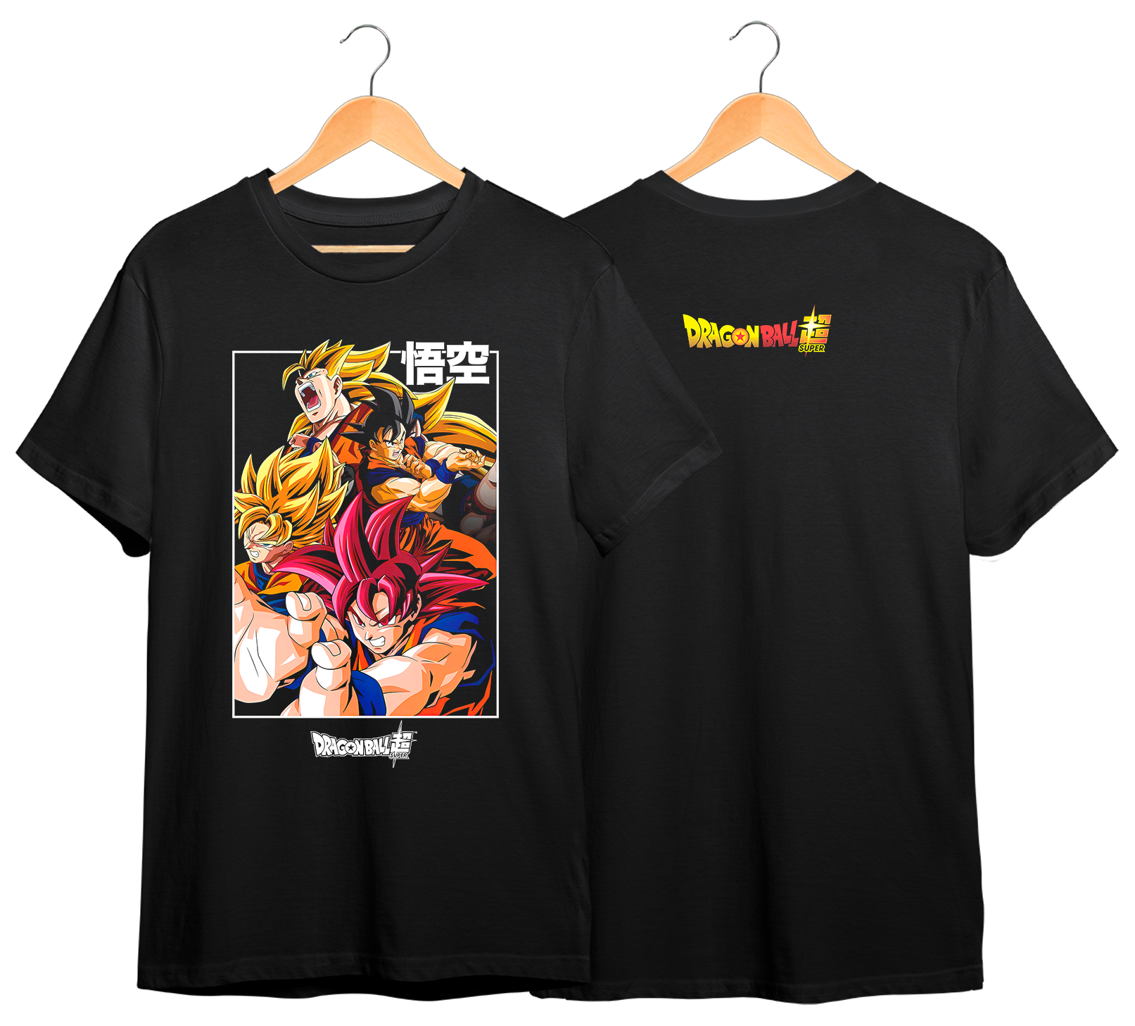 DRAGON BALL #51