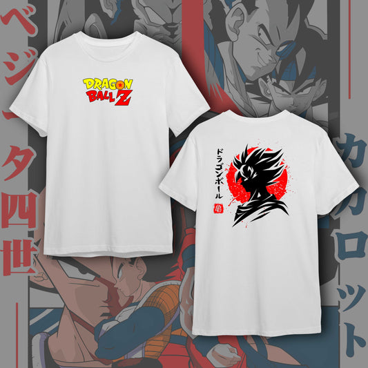 DRAGON BALL BACK #53