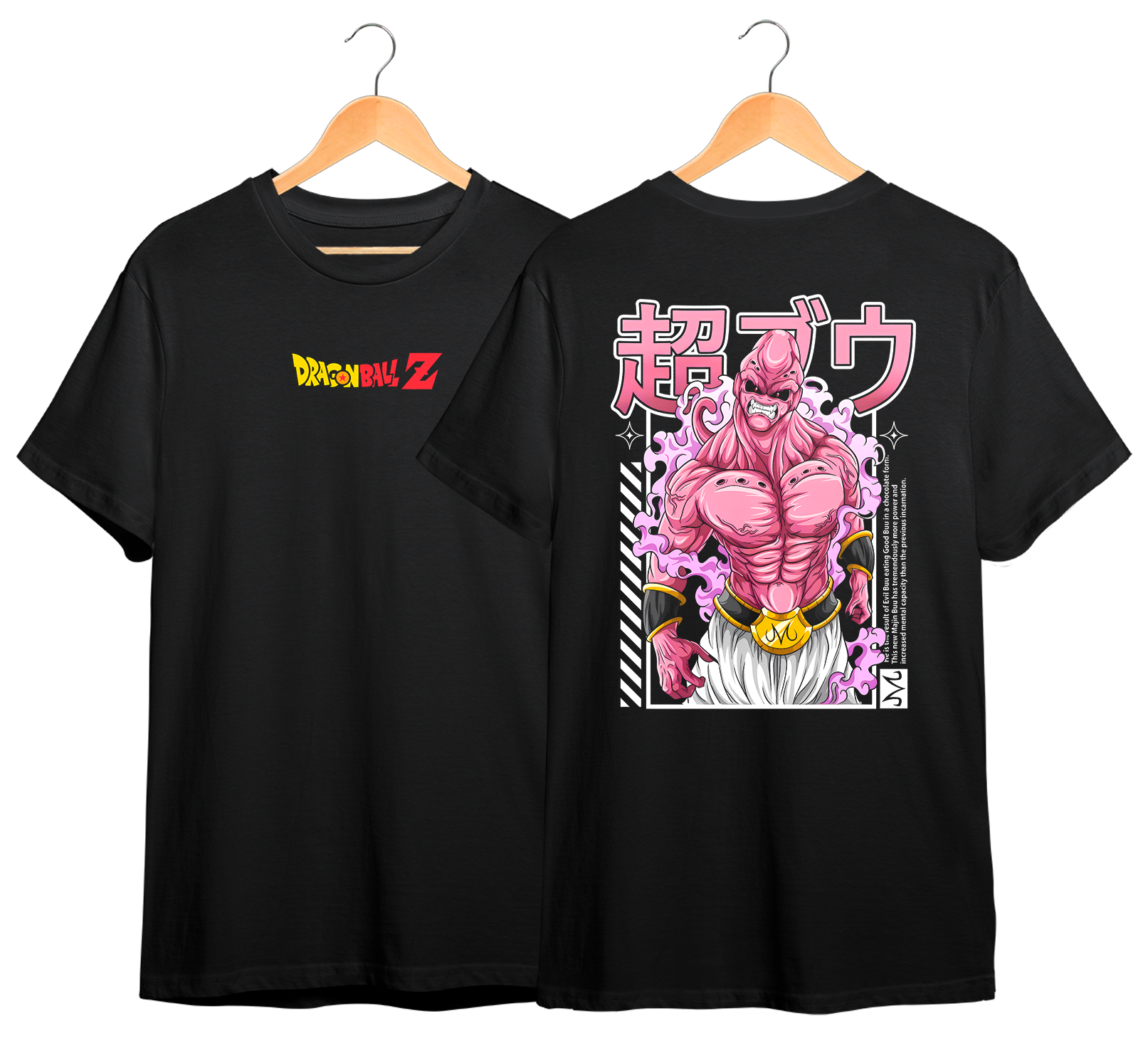 DRAGON BALL #53