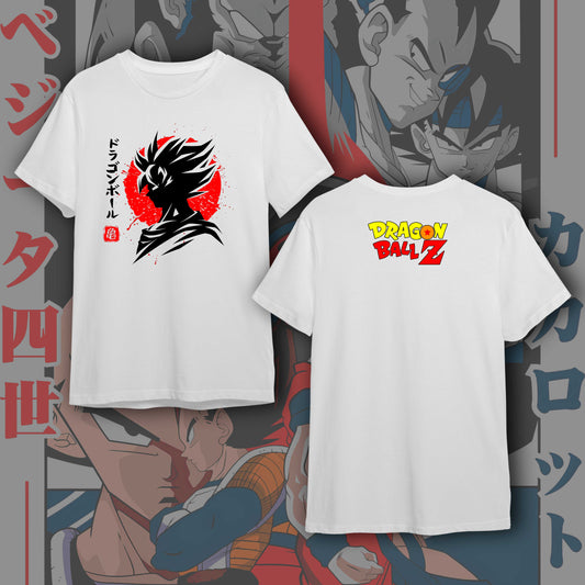 DRAGON BALL FRONT #53