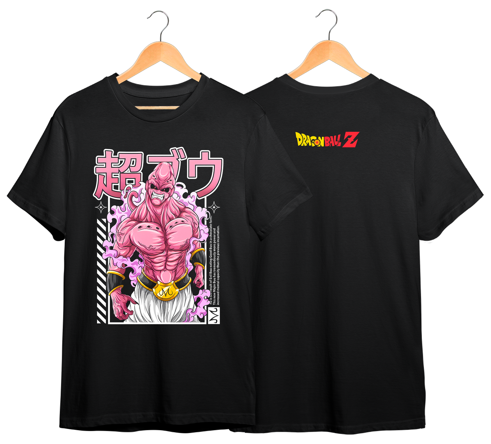 DRAGON BALL #53