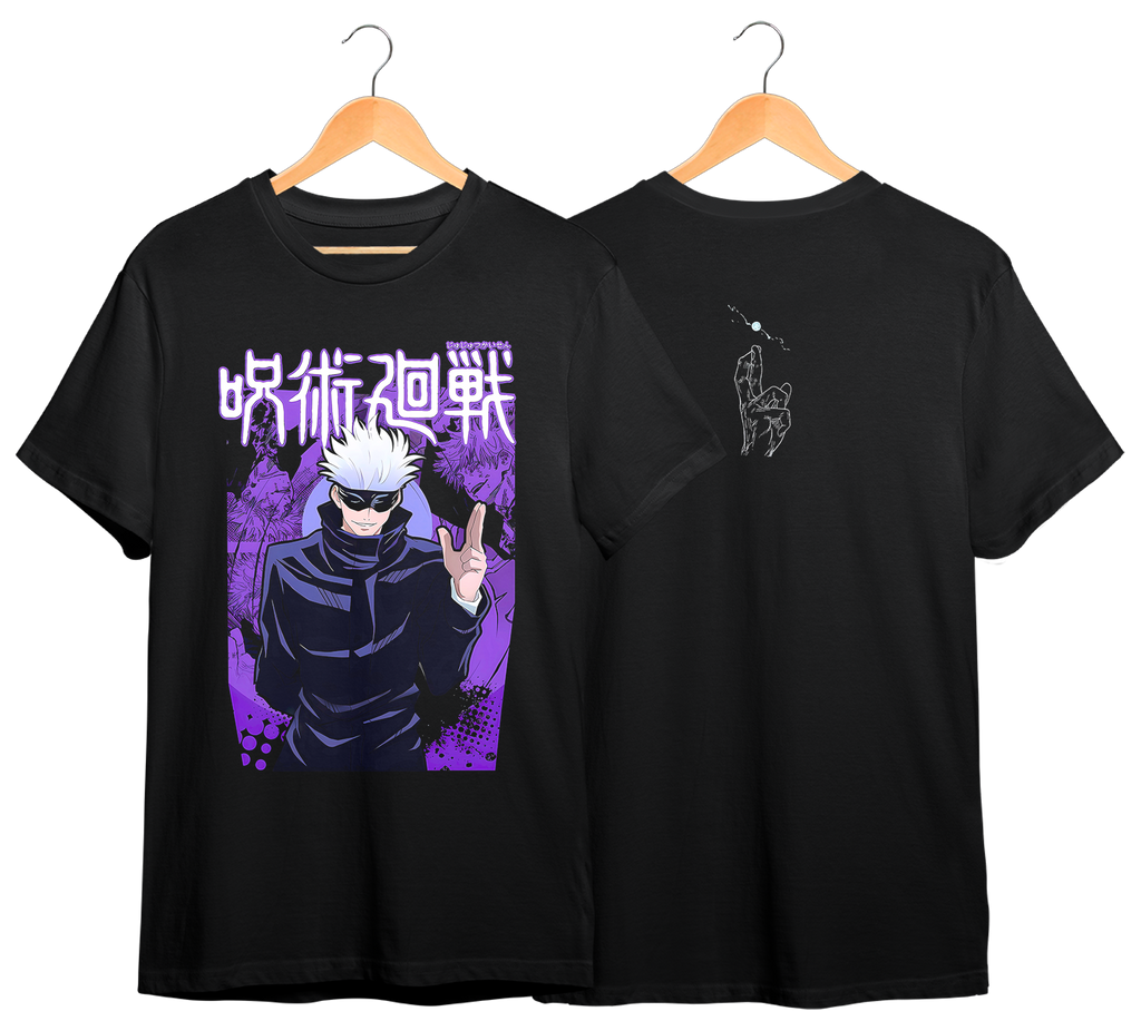 JUJUTSU KAISEN #54