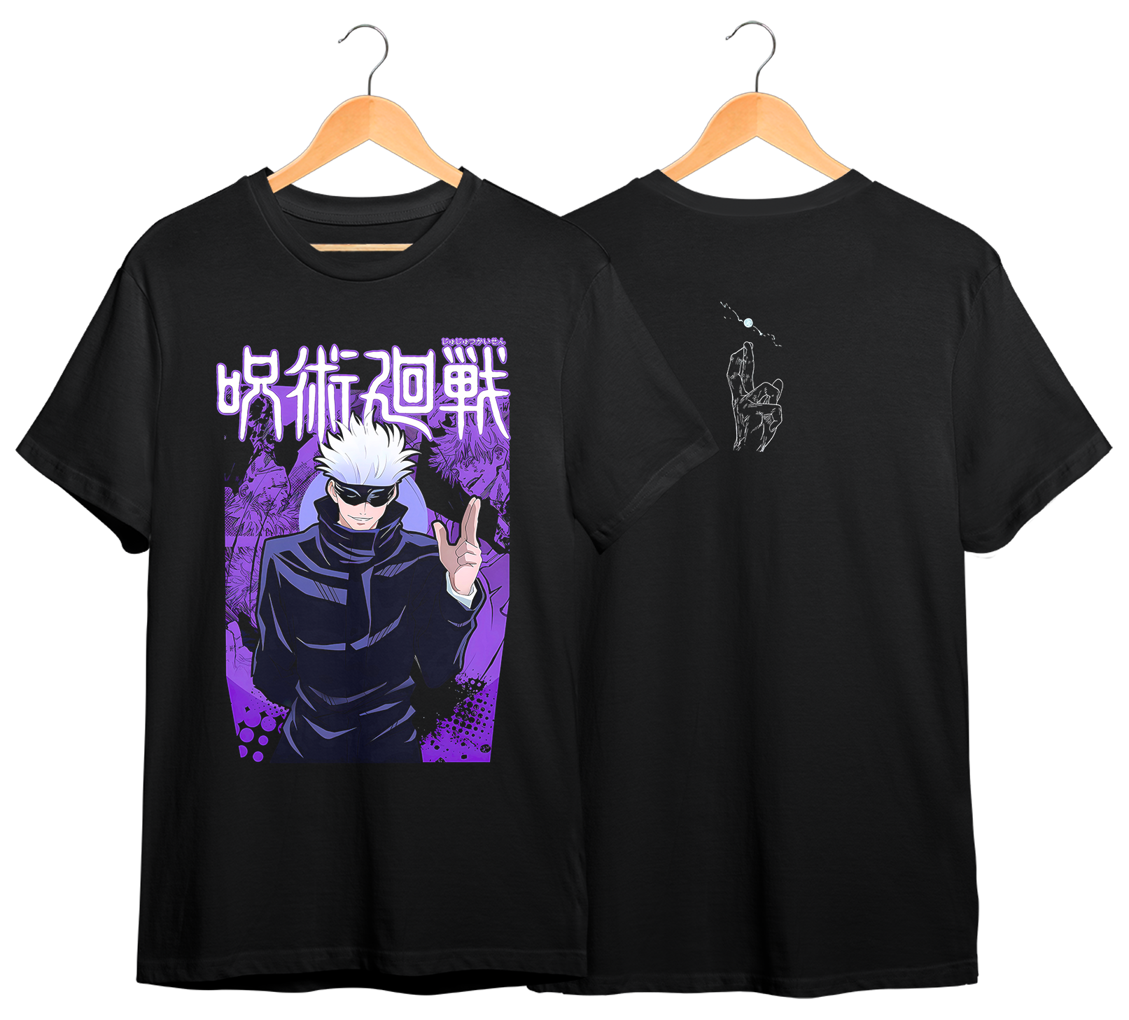 JUJUTSU KAISEN #54