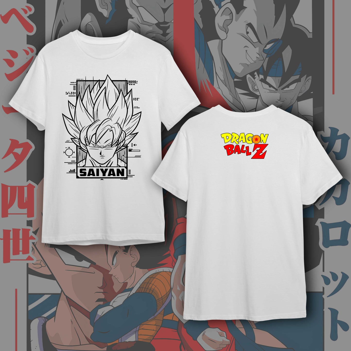 DRAGON BALL FRONT #54