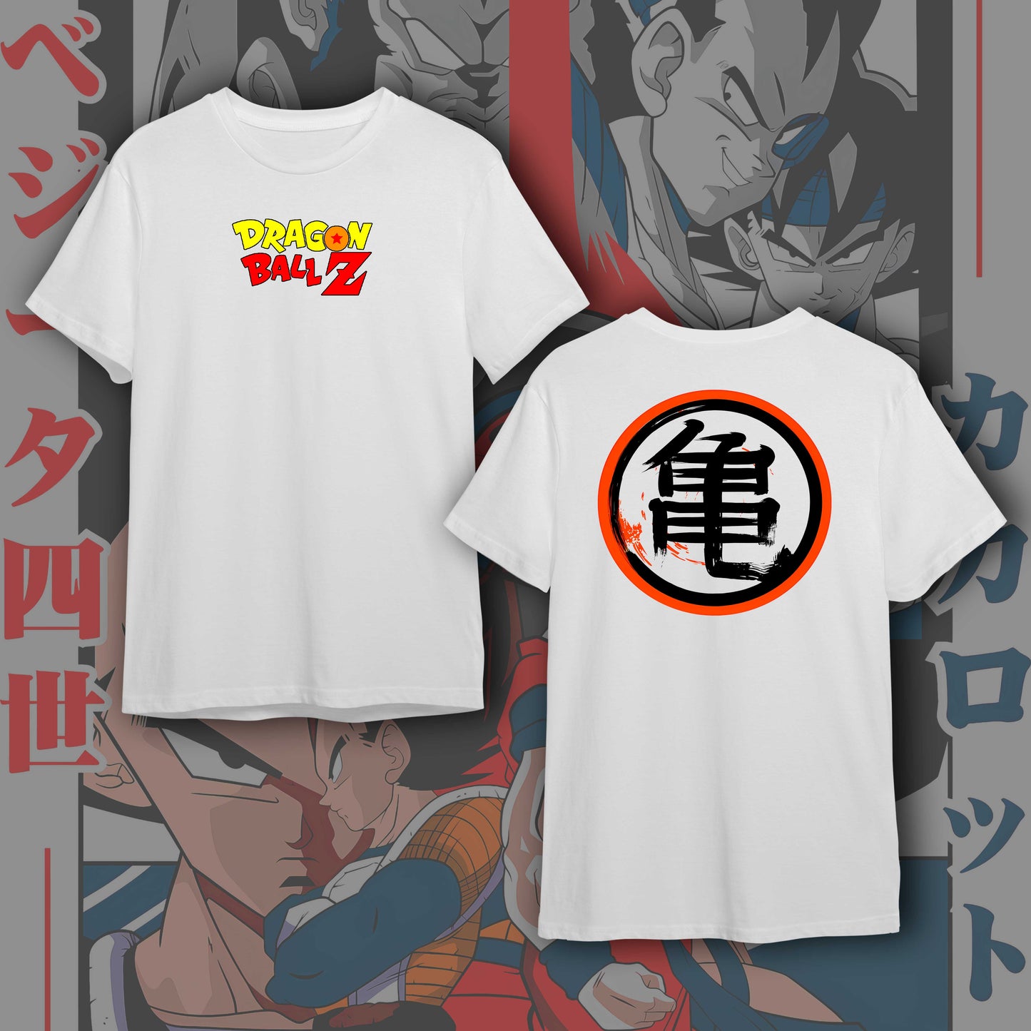 DRAGON BALL BACK #56