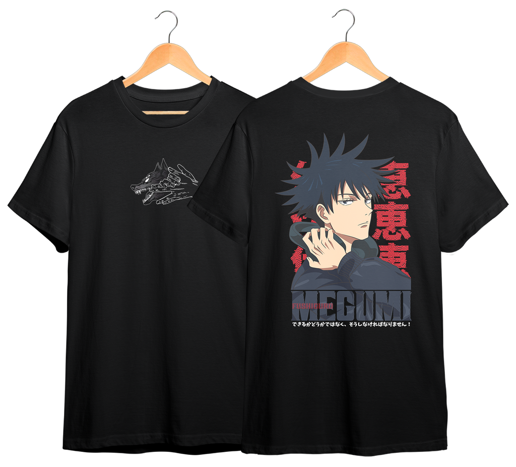 JUJUTSU KAISEN #56