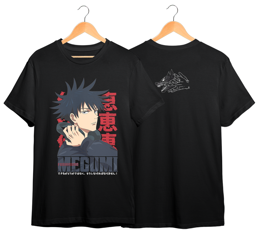 JUJUTSU KAISEN #56