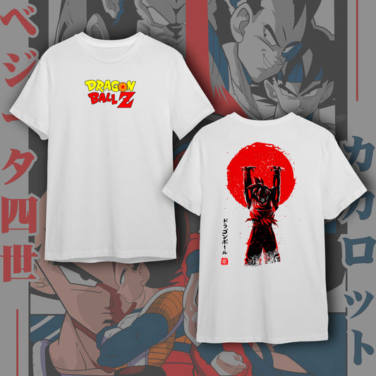 DRAGON BALL BACK #57
