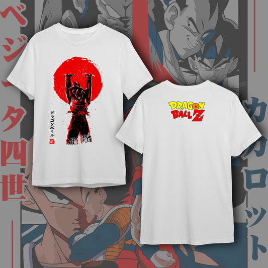 DRAGON BALL FRONT #57