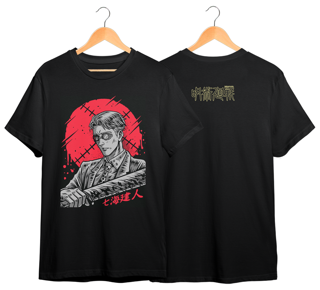 JUJUTSU KAISEN #58