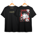 JUJUTSU KAISEN #59