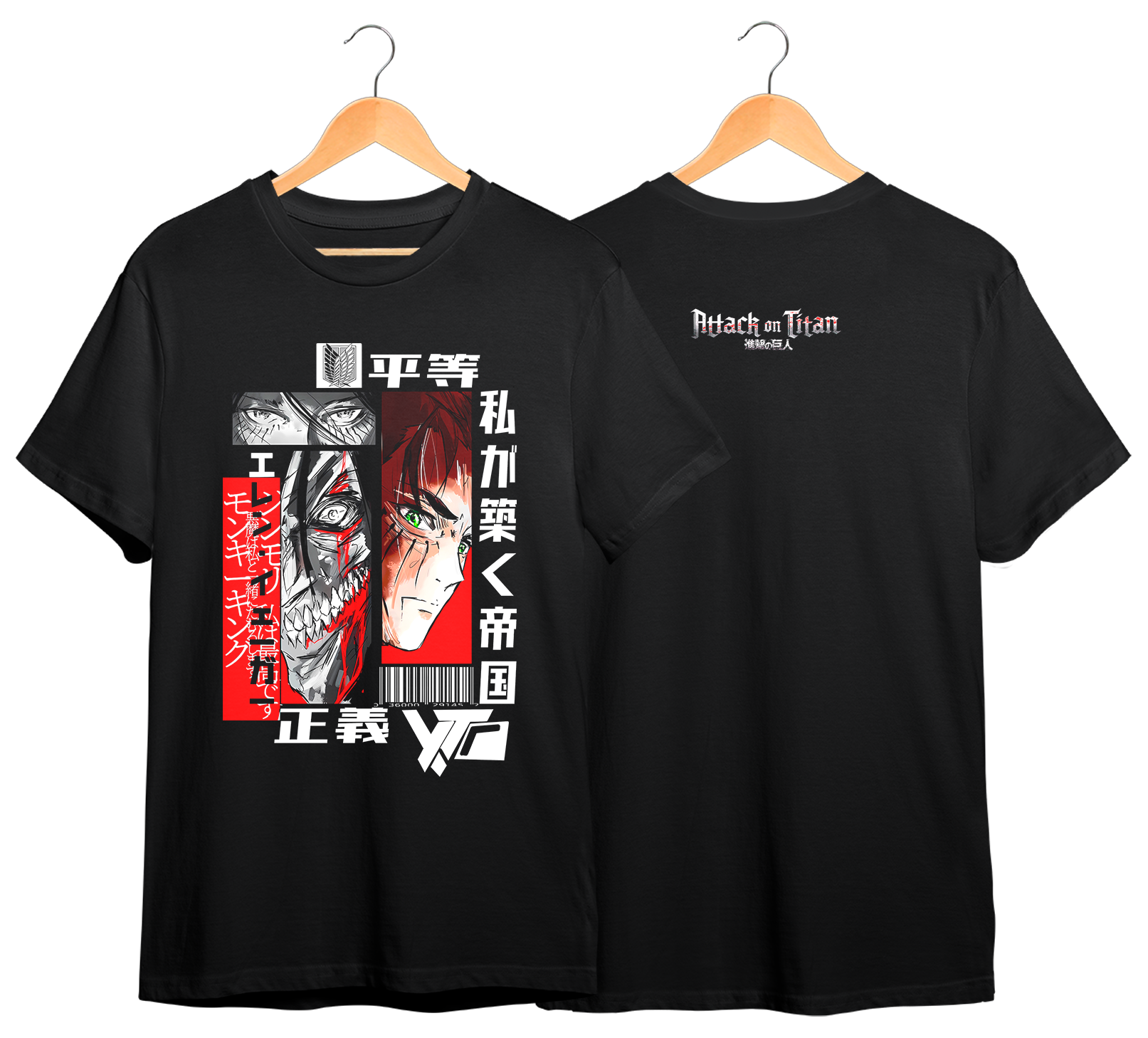 SHINGEKI NO KYOJIN #5