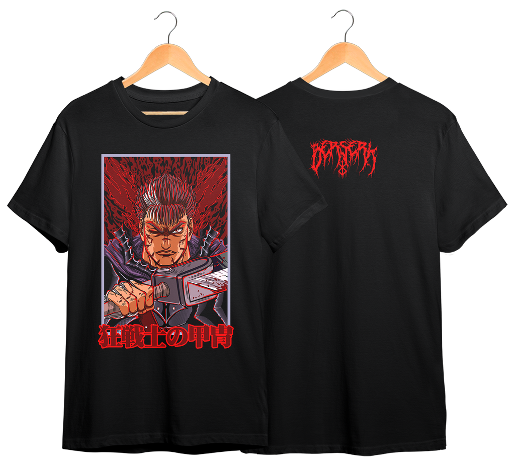 BERSERK #5