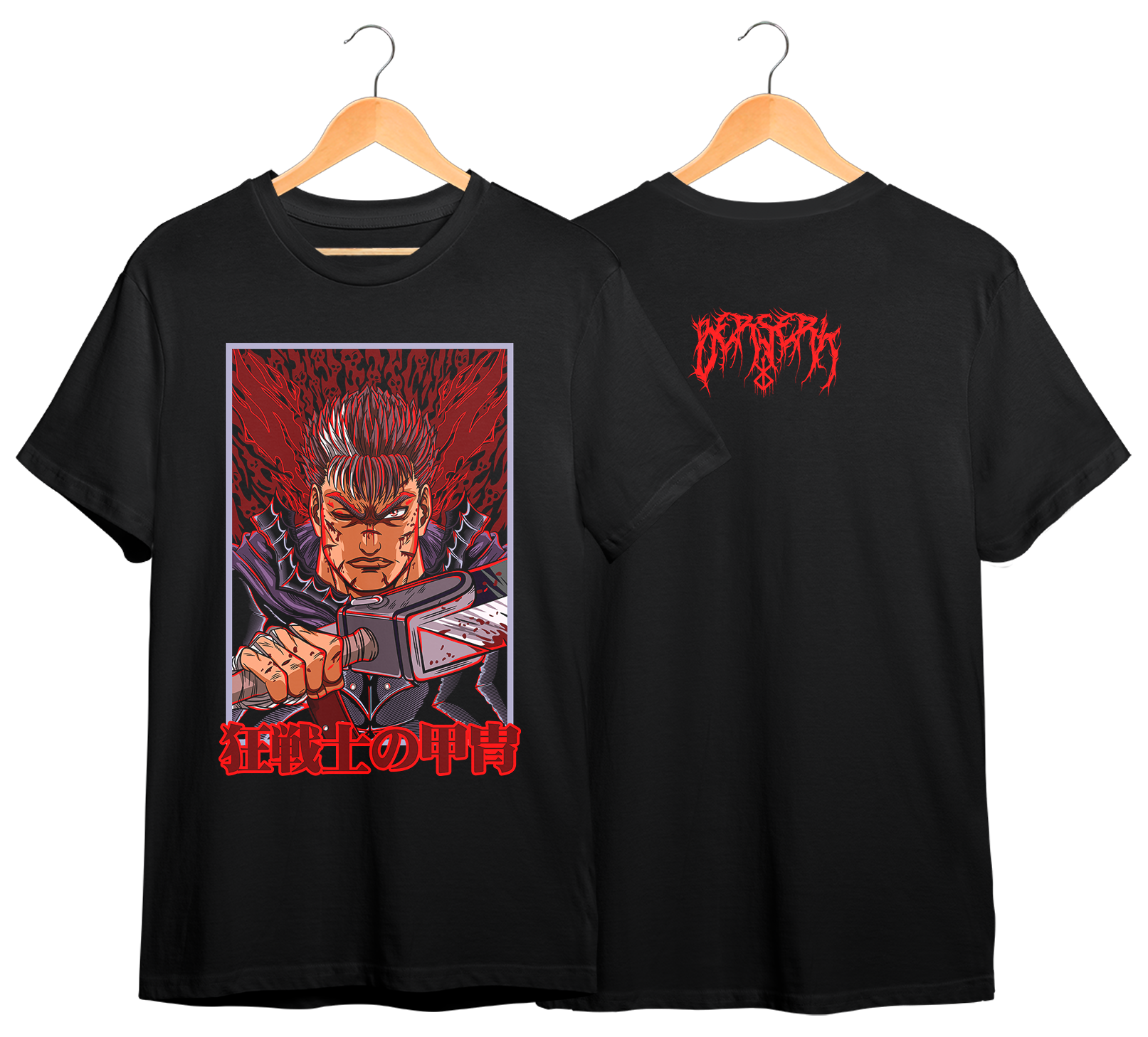 BERSERK #5
