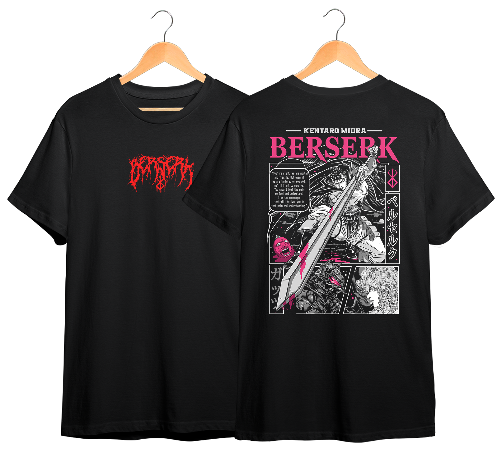 BERSERK #6