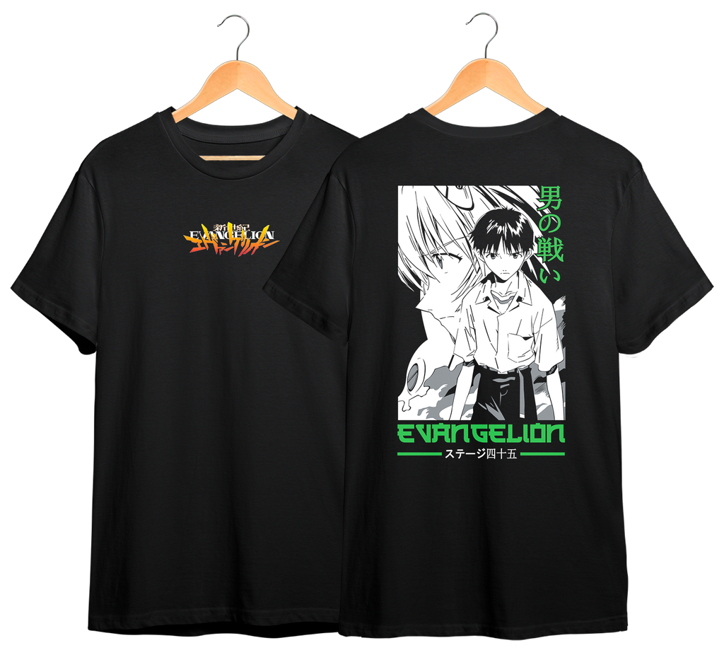EVANGELION #6