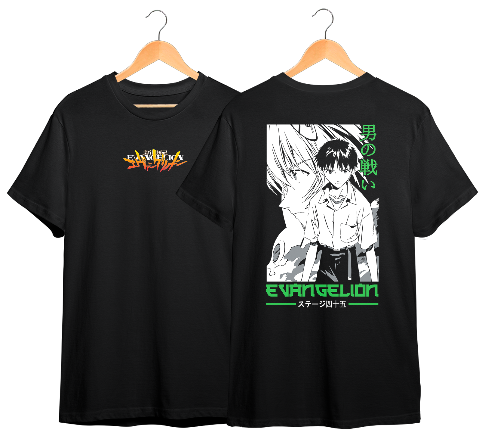 EVANGELION #6