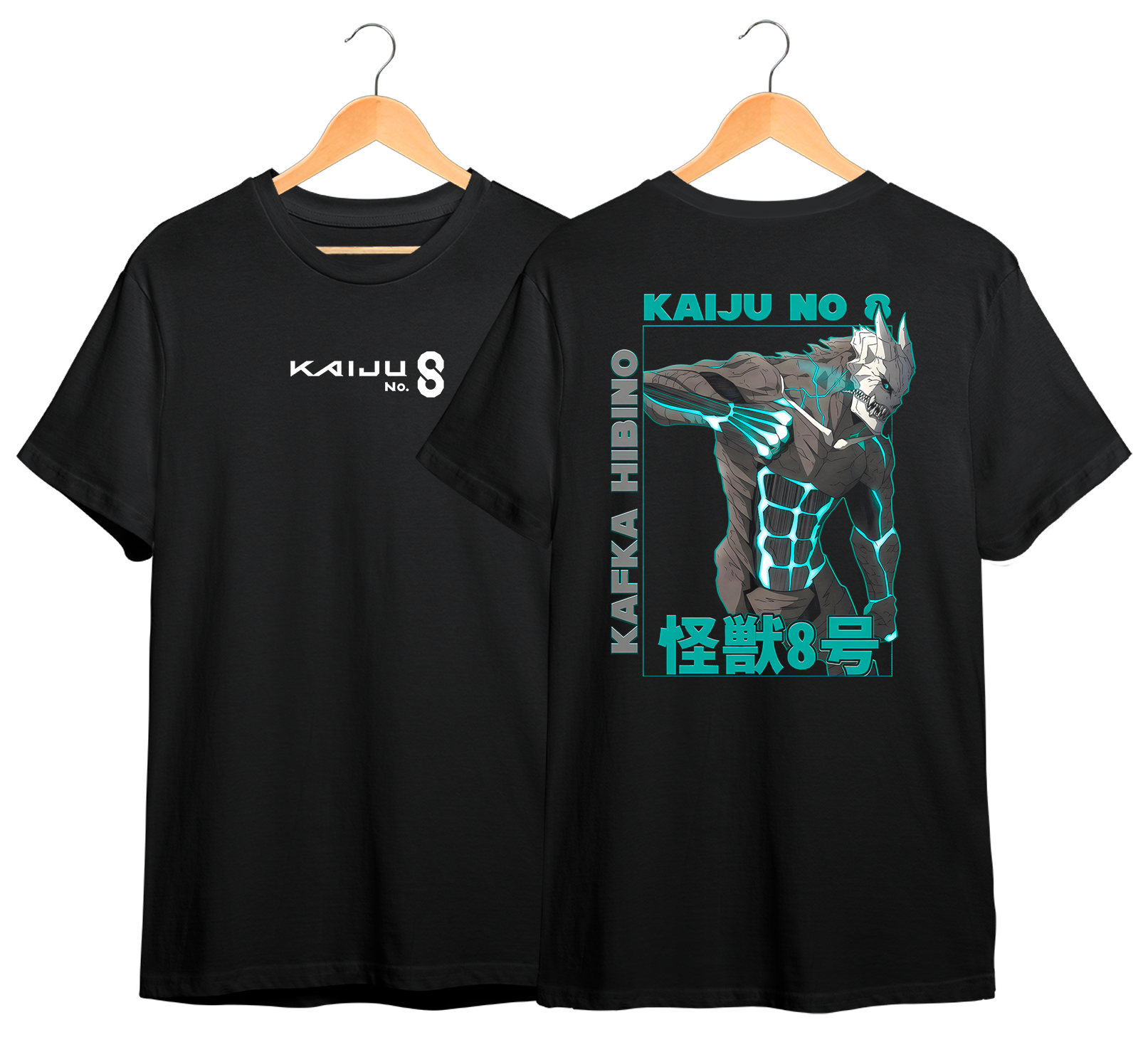 KAIJU No. 8 #6
