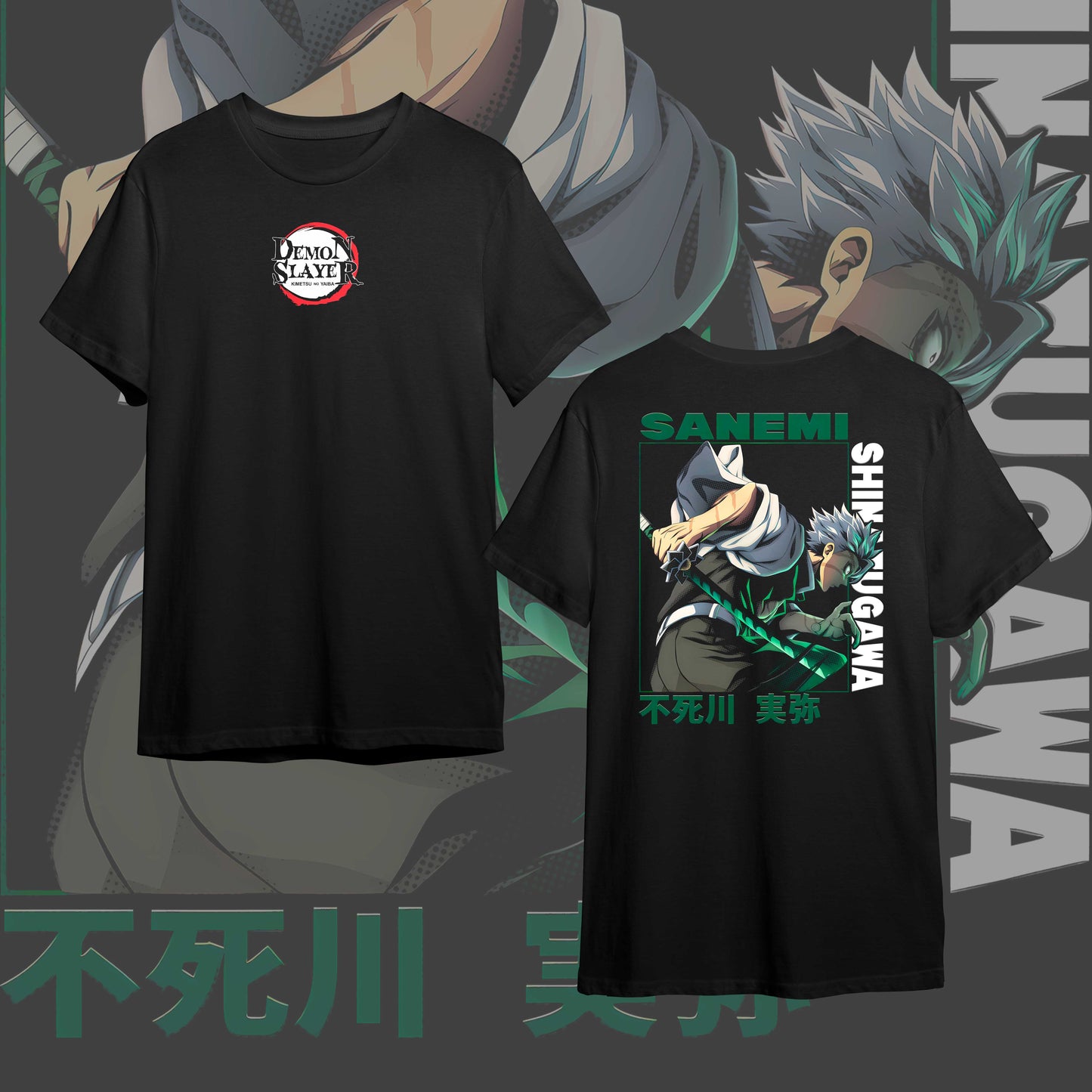KIMETSU NO YAIBA BACK #6