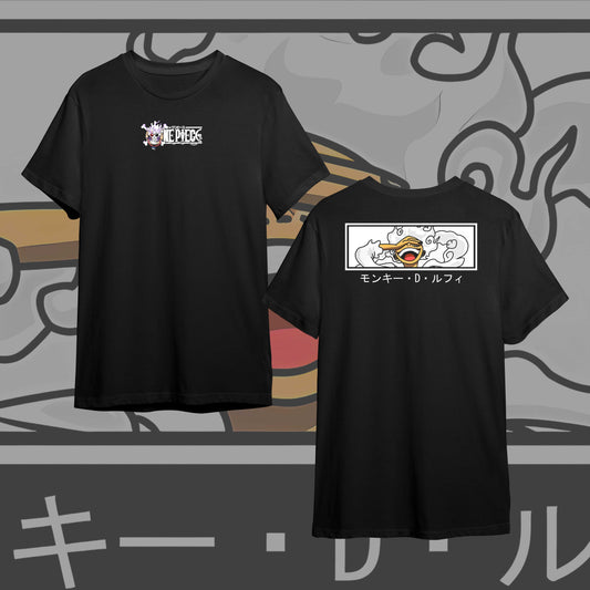 ONE PIECE BACK #65