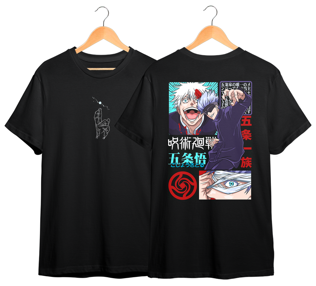 JUJUTSU KAISEN #65