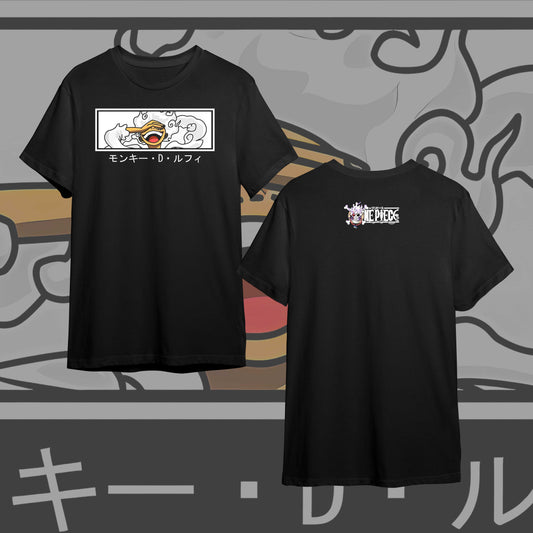ONE PIECE FRONT #65