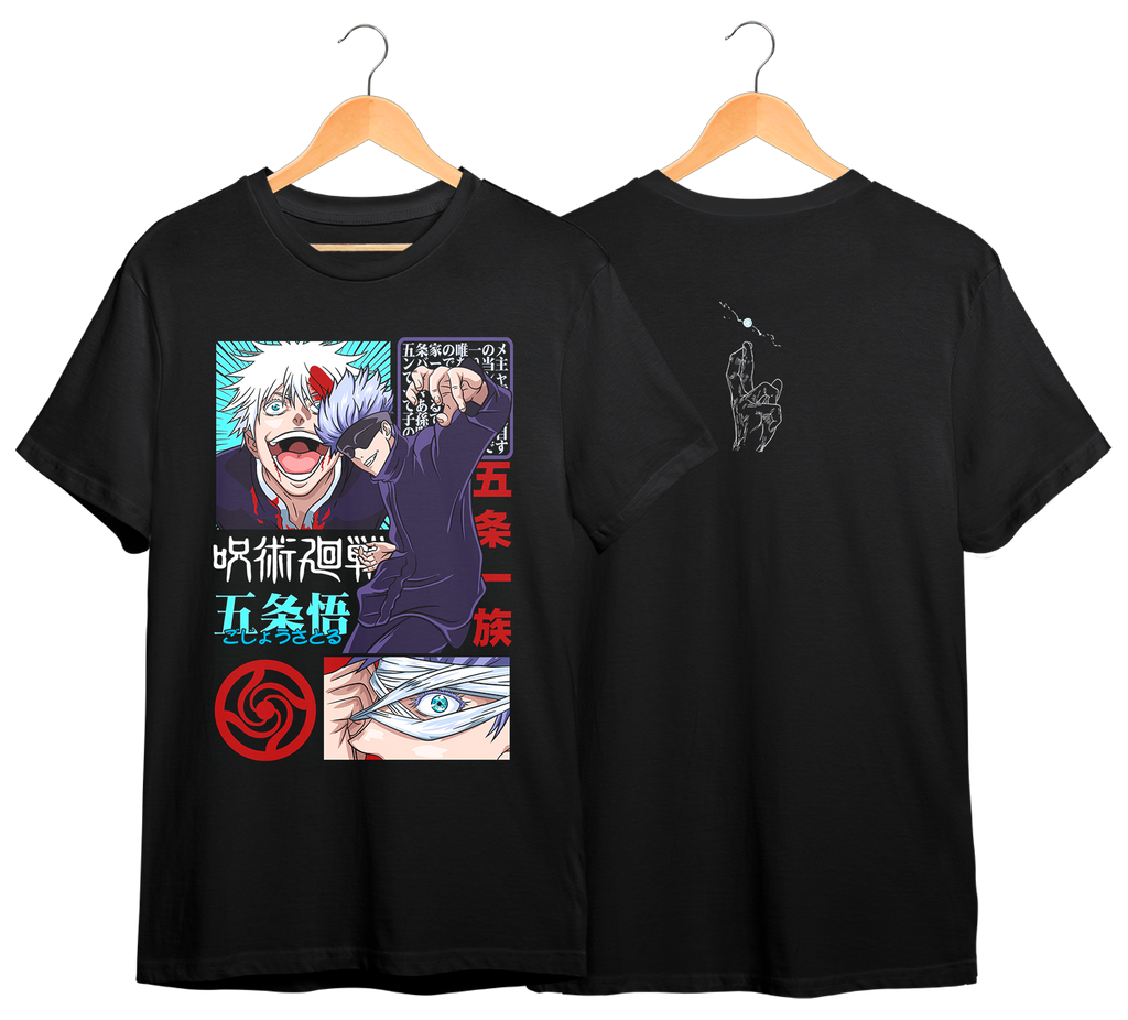 JUJUTSU KAISEN #65