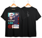 JUJUTSU KAISEN #65