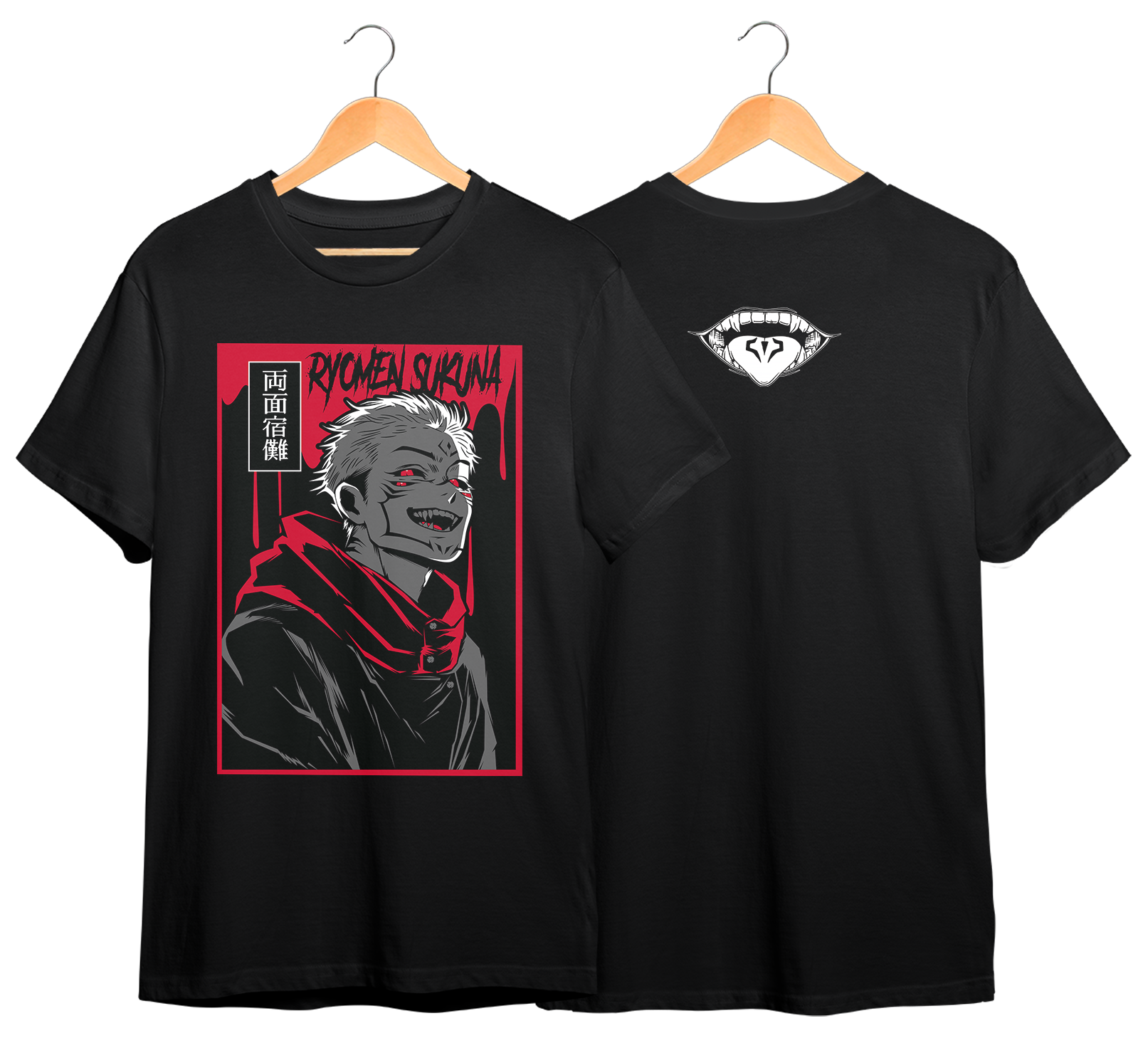 JUJUTSU KAISEN #66