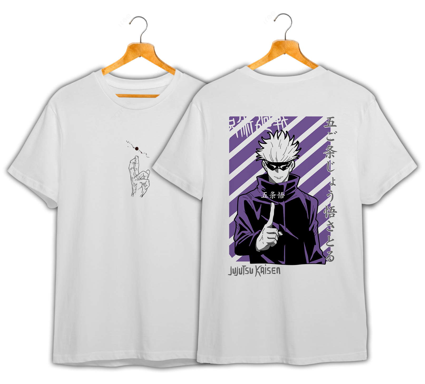 JUJUTSU KAISEN #69