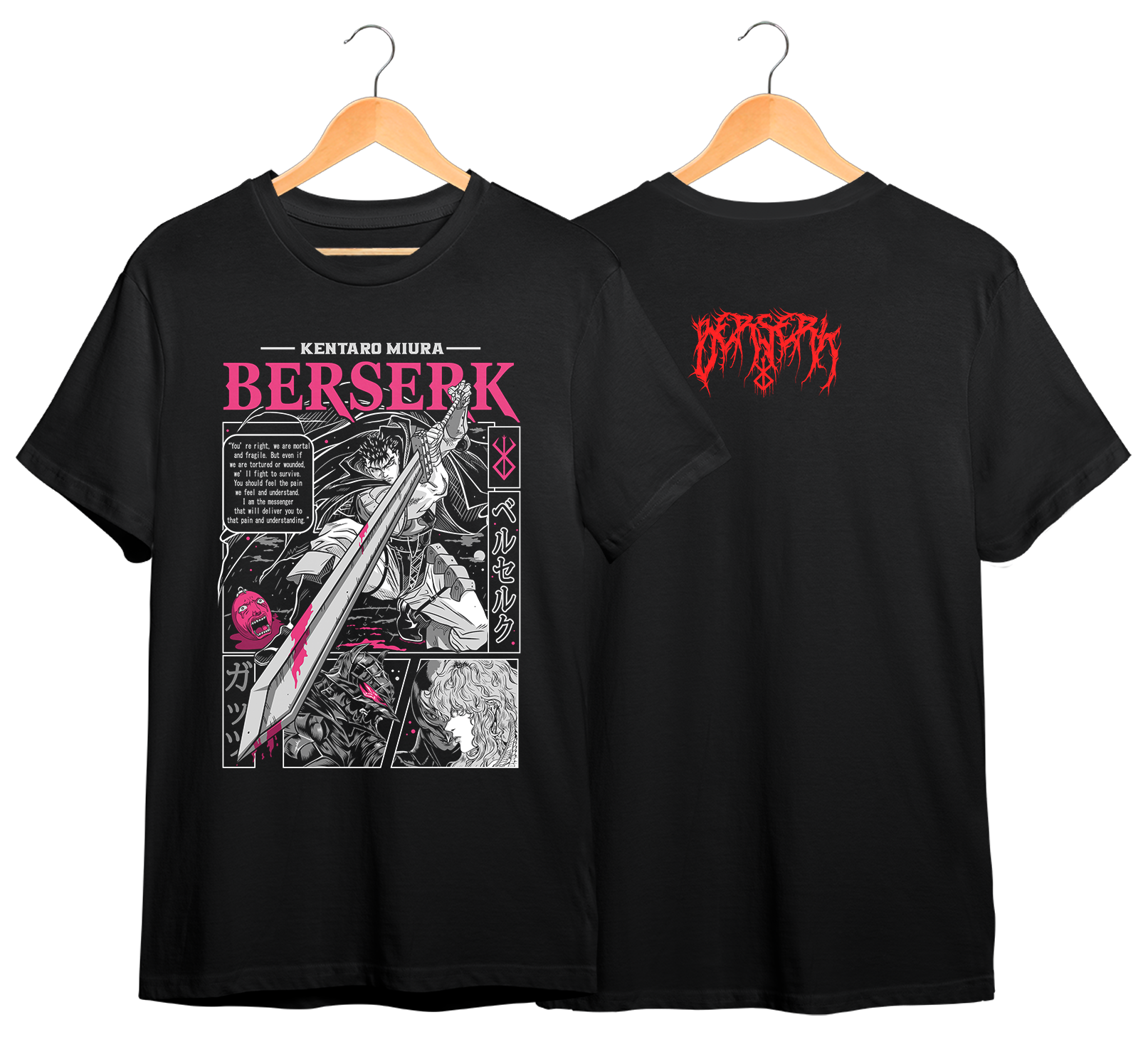 BERSERK #6