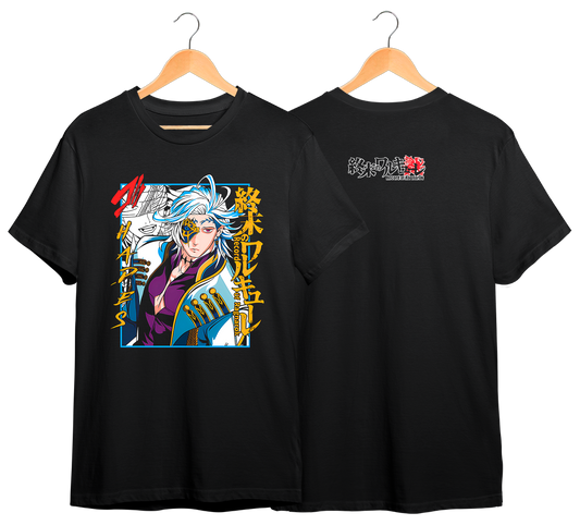 RECORD OF RAGNAROK #6