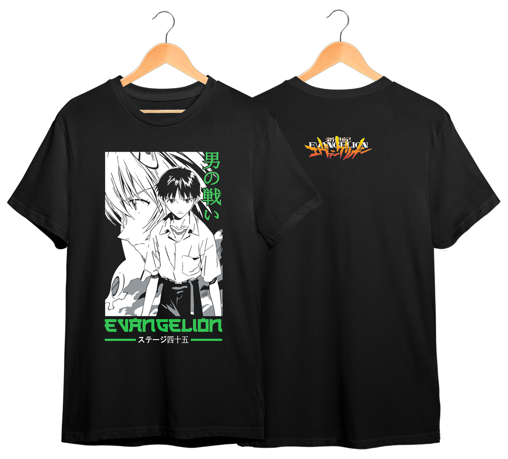 EVANGELION #6
