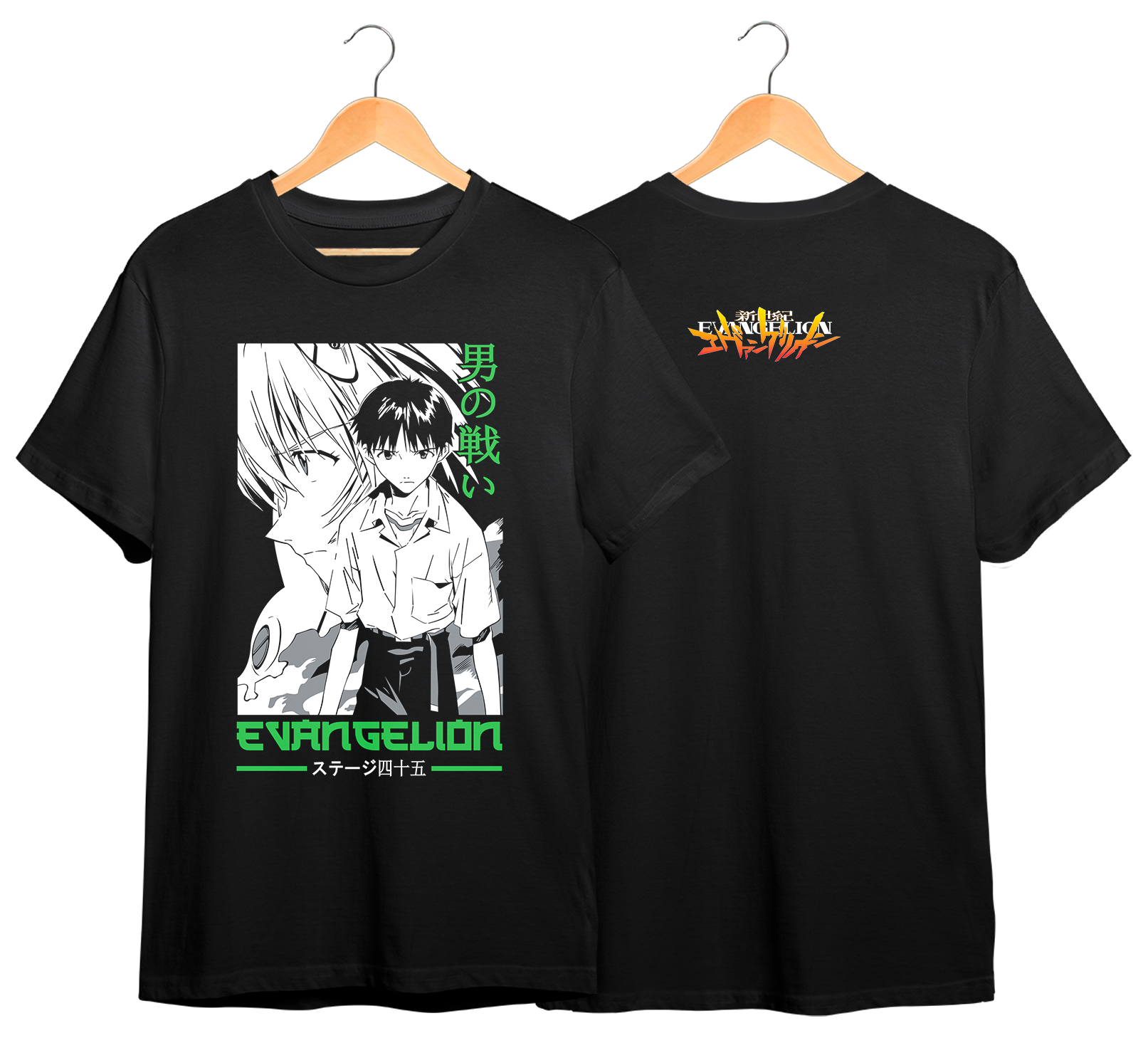 EVANGELION #6