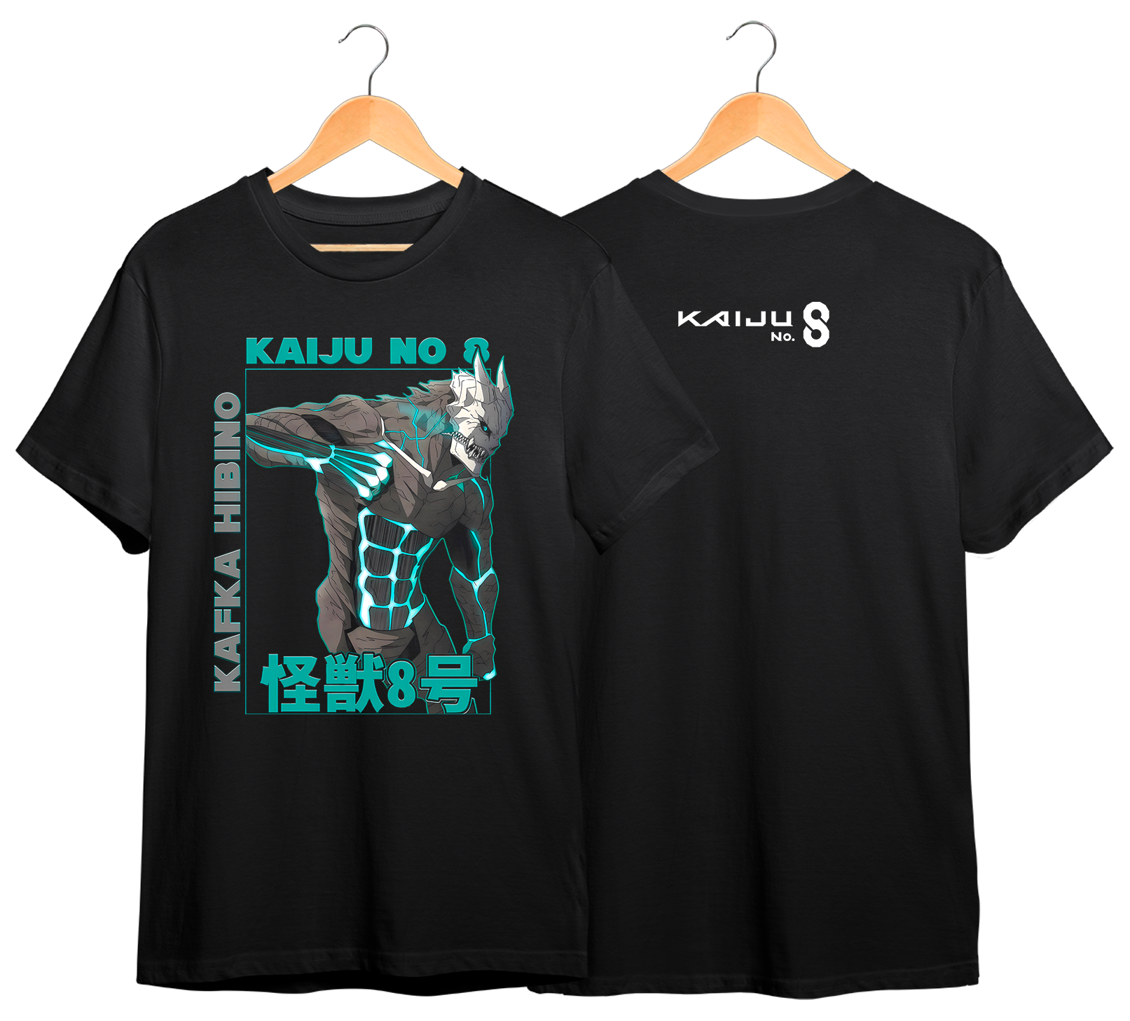 KAIJU No. 8 #6
