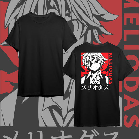 OTRO BACK #7