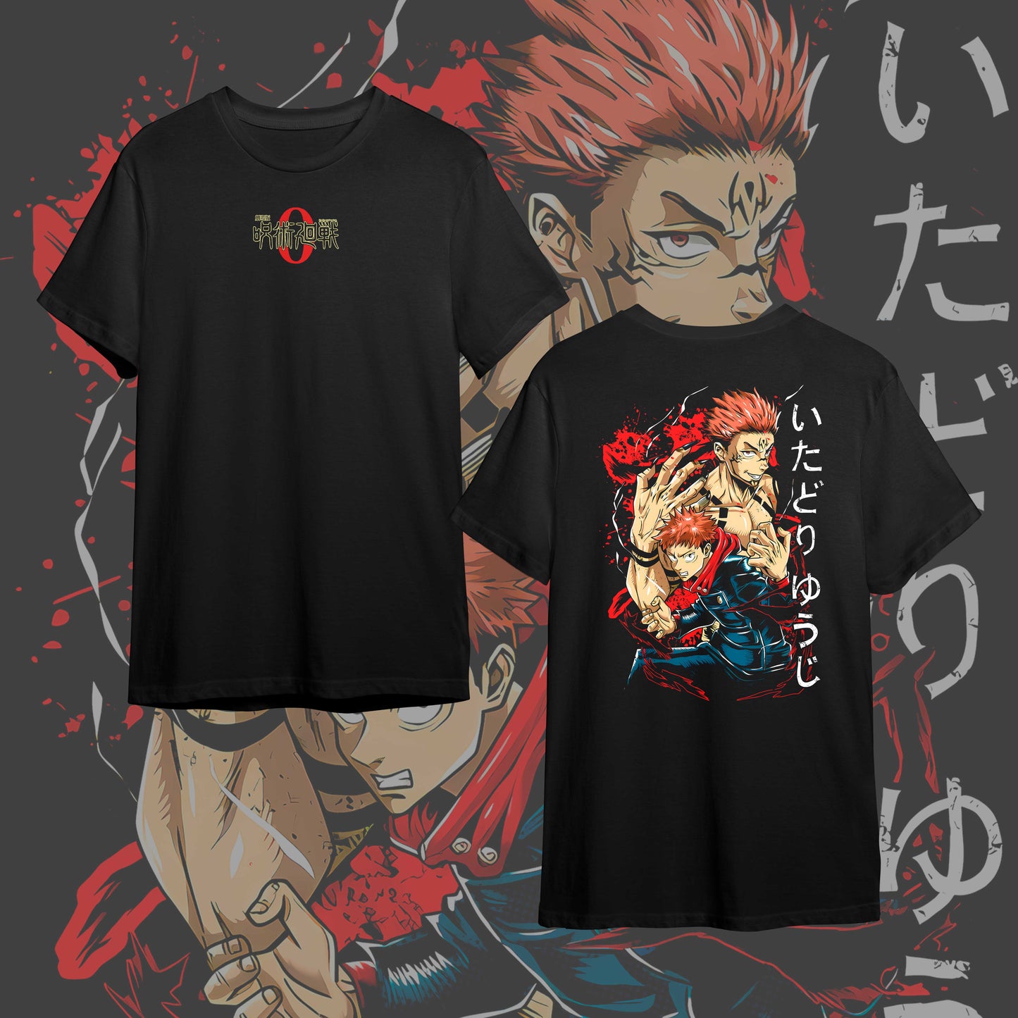 JUJUTSU KAISEN BACK #7
