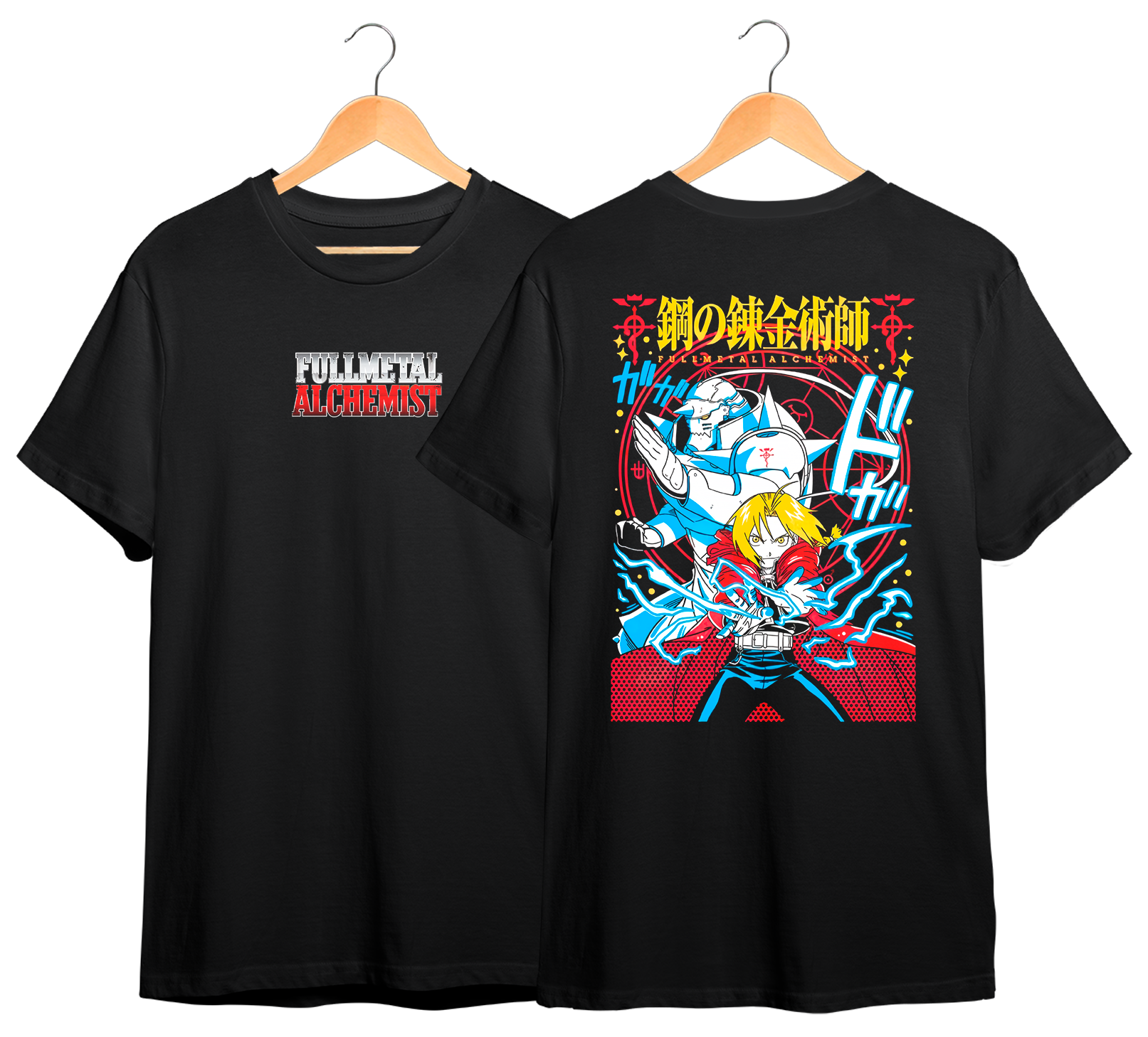 FULL METAL ALCHEMIST #7