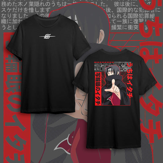 NARUTO BACK #7