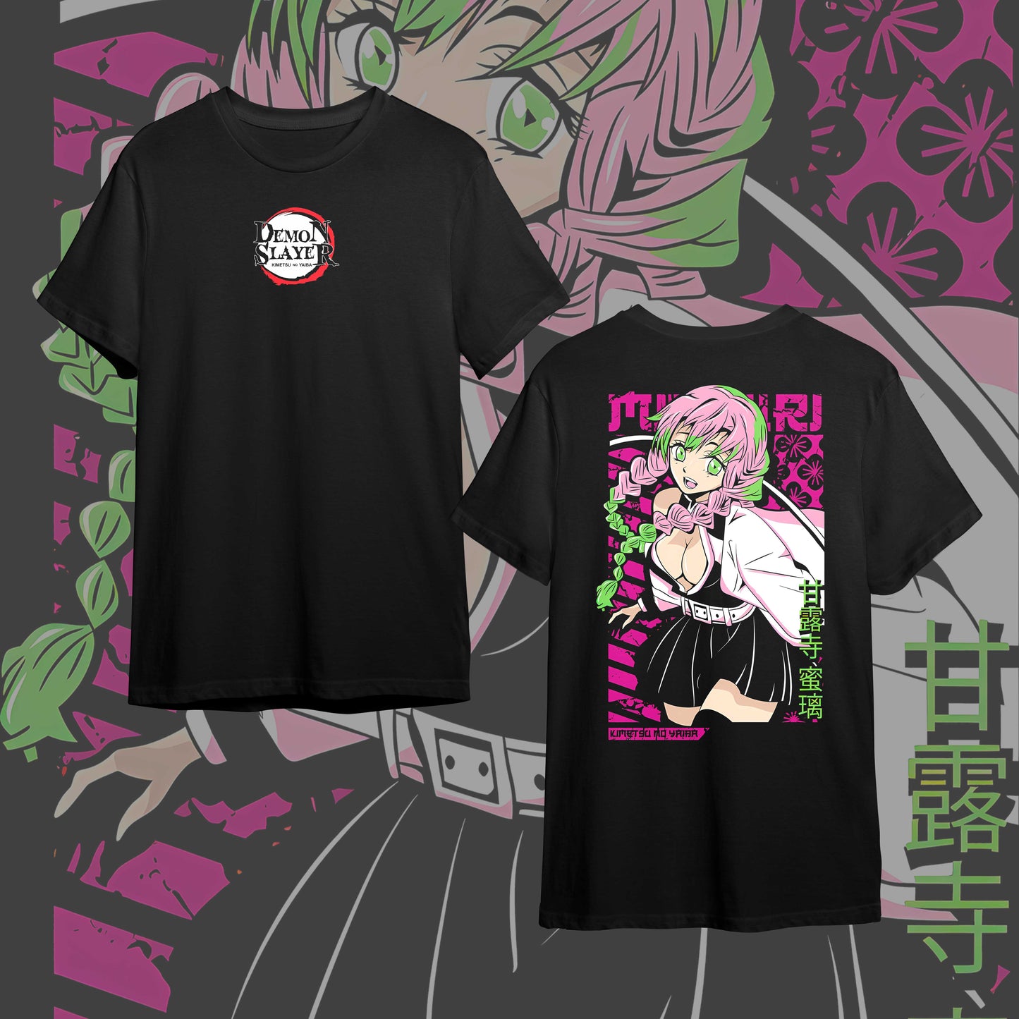 KIMETSU NO YAIBA BACK #7
