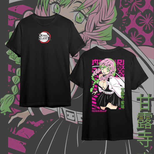 KIMETSU NO YAIBA BACK #7