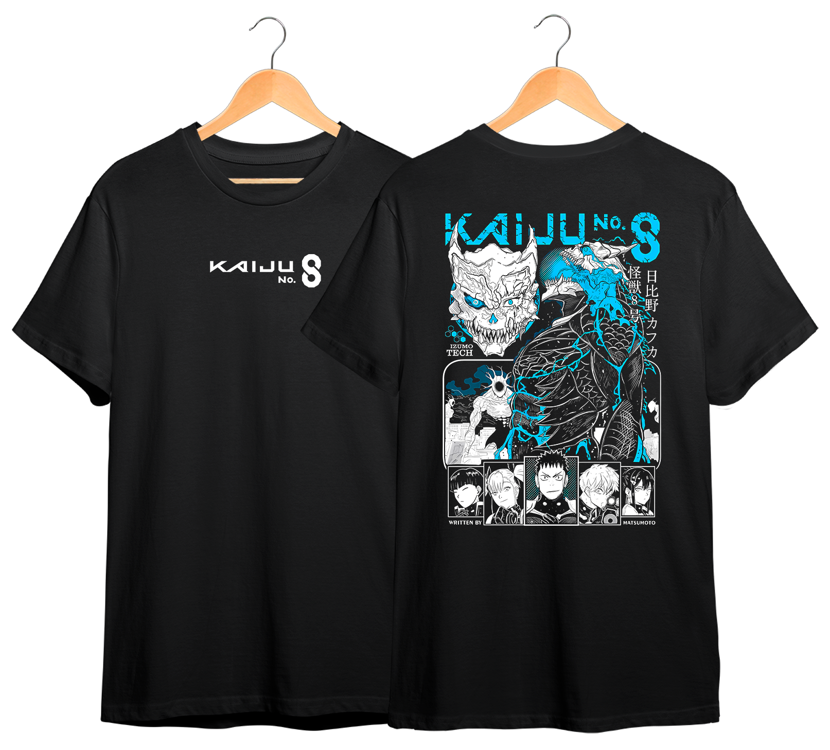 KAIJU No. 8 #7