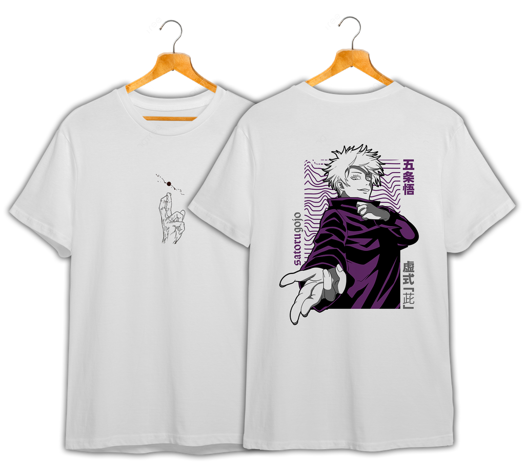 JUJUTSU KAISEN #70