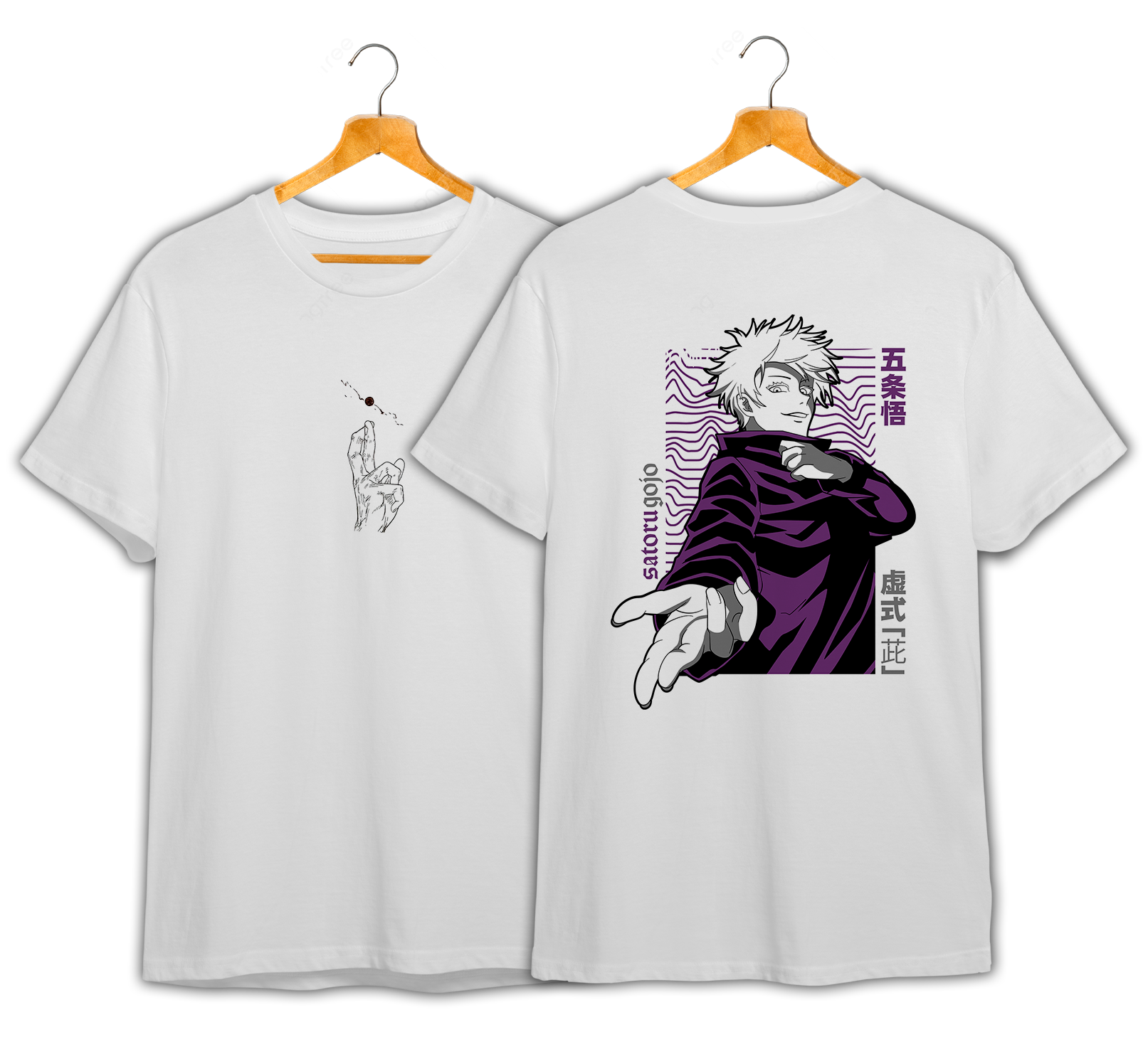 JUJUTSU KAISEN #70