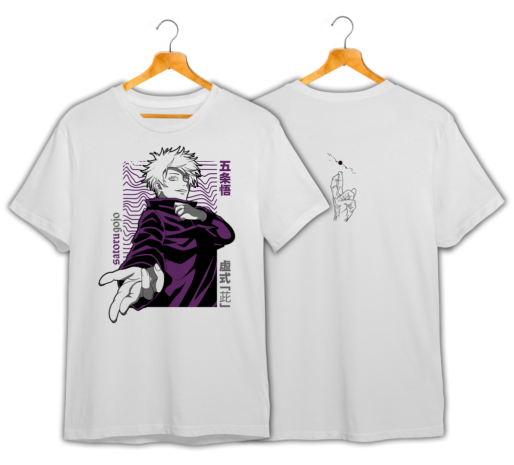 JUJUTSU KAISEN #70