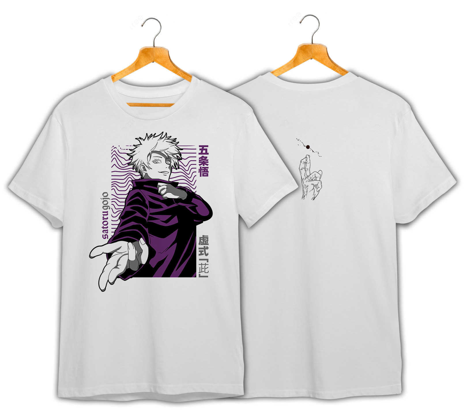 JUJUTSU KAISEN #70
