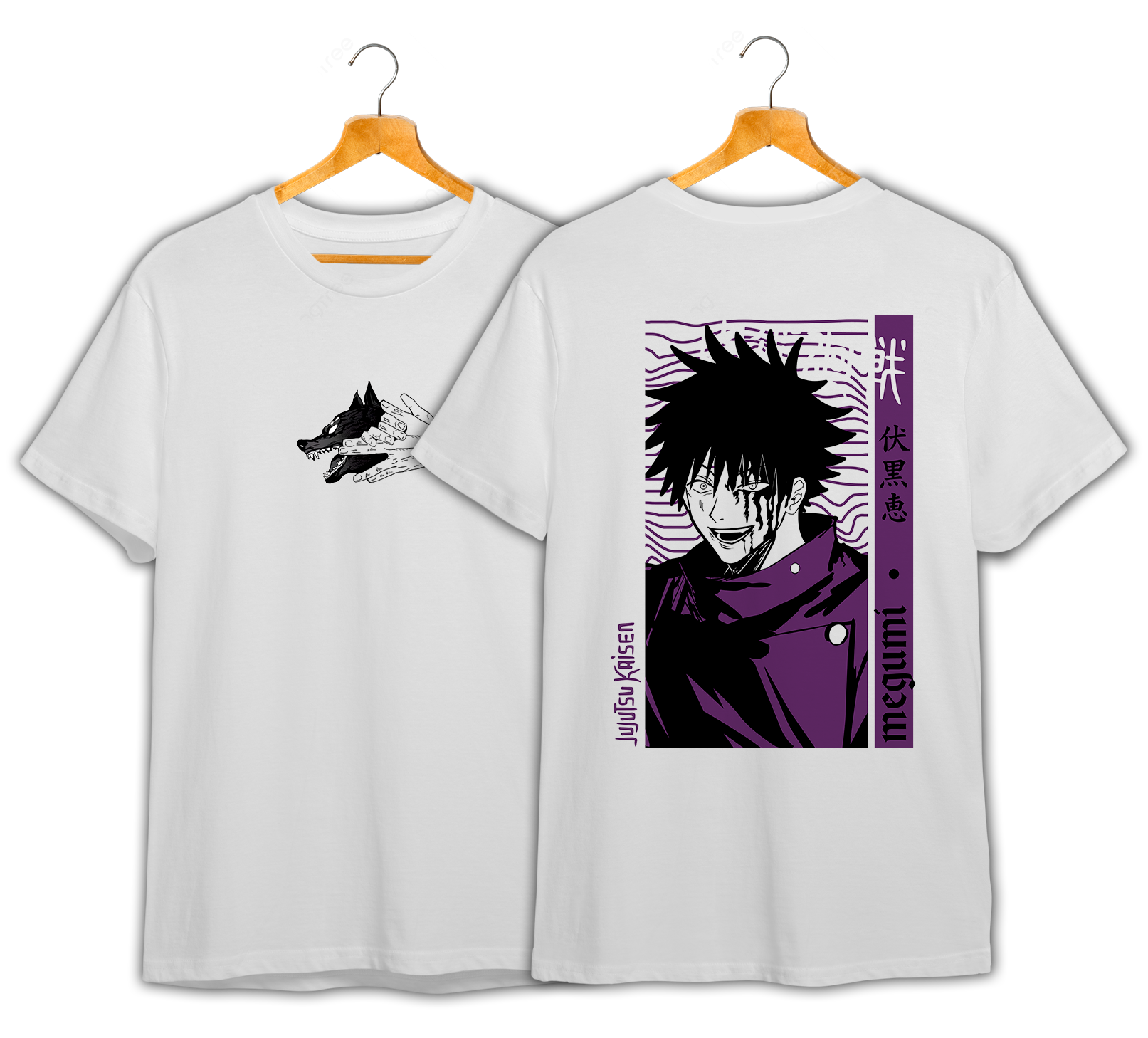 JUJUTSU KAISEN #71